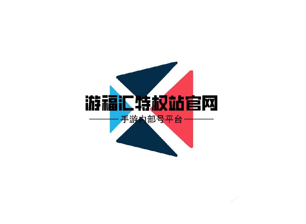 異界冒險之浮生幻境